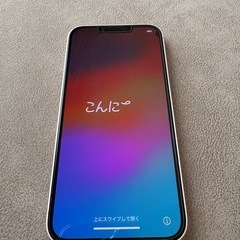 iPhone13 ピンク 128GB SIMフリー 美品