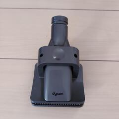 ダイソン掃除機トリミングブラシ付きの画像