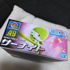 【新品】ポケモンプラモコレクション　サーナイトの画像