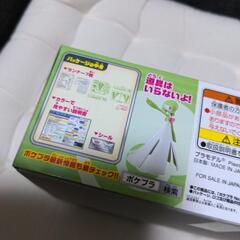 【新品】ポケモンプラモコレクション　サーナイトの画像