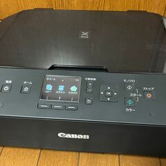 キヤノン プリンター PIXUS MG6530 一部機能不可 B...