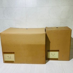 釜師:金森紹栄 共箱(木製) 遠山釜 真鍮製風炉一式セット　茶道具