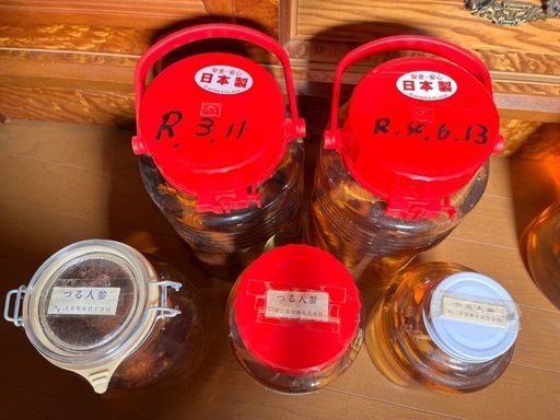 つる人参　ツルニンジン酒　7本まとめて