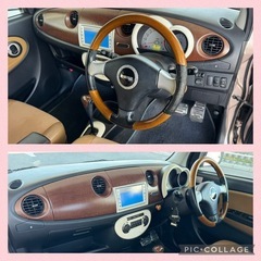 ⭐️下取り現状‼️ダイハツ ミラ ジーノ⭐️の画像