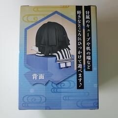 鬼滅の刃　ひっかけフィギュア　の画像