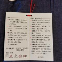 和装用　雨除けコートの画像
