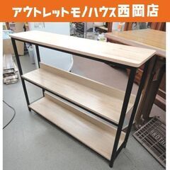 オープンラック シェルフ 3段 幅100cm 木製天板 ナチュラ...