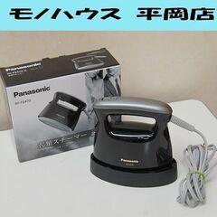Panasonic 衣類スチーマー NI-FS470 2016年...