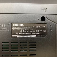 【愛品館江戸川店】TOSHIBA  AUREX/TY-AK21 Bluetooth対応CDラジオ 2024年モデル お問い合わせID:132-050584-007の画像