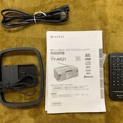 【愛品館江戸川店】TOSHIBA  AUREX/TY-AK21 Bluetooth対応CDラジオ 2024年モデル お問い合わせID:132-050584-007の画像