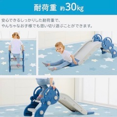 子ども遊具　すべり台美品　滑り台　　　　　　の画像