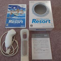 Wii スポーツリゾート ➕ヌンチャク➕モーションプラス