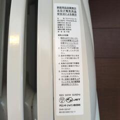 デロンギ　オイルヒーターの画像
