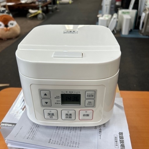 炊飯器　ニトリ