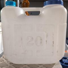 残り2個  水タンク20Lの画像