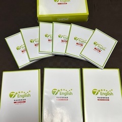 七田式英会話教材　7+English（セブンプラスイングリッシュ）の画像