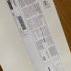 IKEA 壁掛け棚の画像