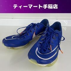 NIKE Air Zoom 陸上競技 スパイク 26.5cm DH5359-400 エアズーム マックスフライ ナイキ 札幌市手稲区