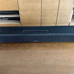 DENON HOME SOUND BAR 550