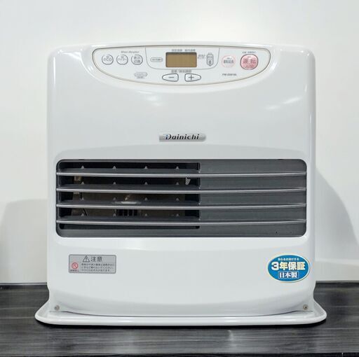 24Y694 ジA Dainichi ダイニチ ブルーヒーター FW-D5619L 木造15畳 2019年製 中古品
