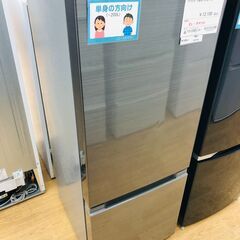 ★ジモティ割あり★ 日立　HITACHI　ヒタチ 冷蔵庫  154L 20年製 動作確認／クリーニング済み SJ7416