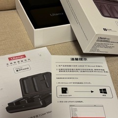 
スマホ外付けマイク  iPhone・iPad用の画像