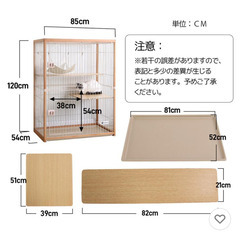 猫ケージ 2段 ハンモック付き キャットケージ 120cm ロッ...