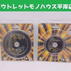 新品 Y&N ガルバエース チップソー 80mm 125mm 2...