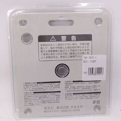 新品 Y&N ガルバエース チップソー 80mm 125mm 2個セット ガルバニウム鋼板☆ 札幌市 豊平区 平岸の画像