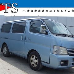 ■467★車検令和7年5月迄★日産　キャラバンコーチ　シルクロー...