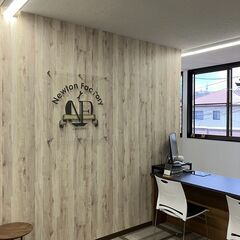 iPhone修理いたします！😊茨城県牛久市 - 牛久市