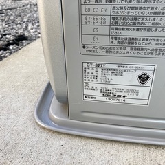 石油ファンヒーターの画像