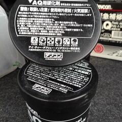 未使用品・配管補修材【デブコンAQ】の画像