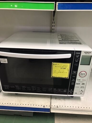 日立　HITACHI　ヒタチ　オーブンレンジ　MRO-VF6　2020年製　チェック済み　トレー欠品　ジャングルジャングル貝塚店　貝塚市　二色浜