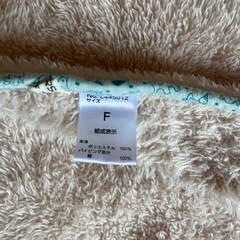 おくるみの画像