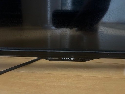 SHARPテレビ55型
