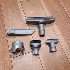 ダイソン掃除機部品