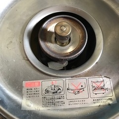 ガス炊飯器　昭和レトロ　都市ガスの画像
