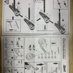 STRIDER 　ストライダー　スポーツモデル　12インチの画像