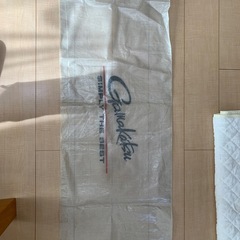 がまかつビニールロッドカバー　中古