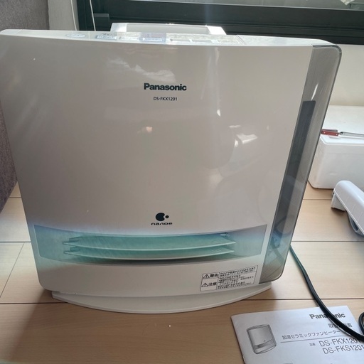 加湿器 Panasonic DS-FKX1201-S