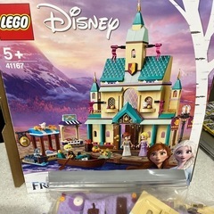 アナ雪　LEGO