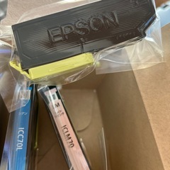 年賀状プリントに　EPSON純正インク３個セットの画像
