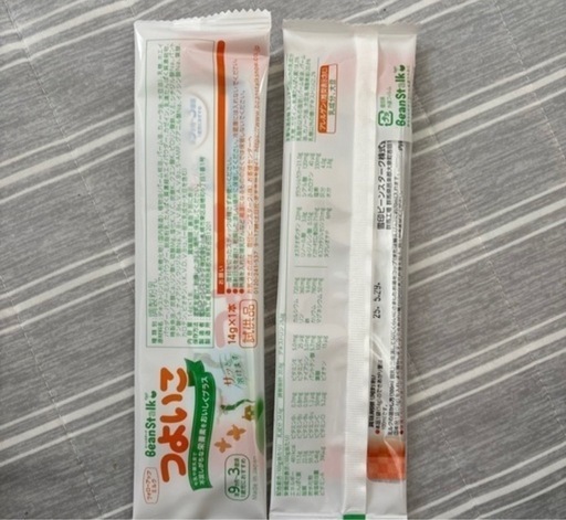 はいはい　粉ミルク