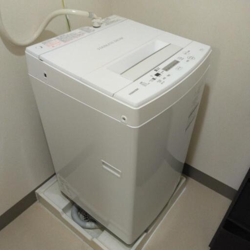 洗濯機