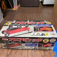 フロアジャッキ　２t　油圧式　オートバックス　PRO