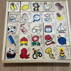 ひらがな積み木【パズル、ブロック】
