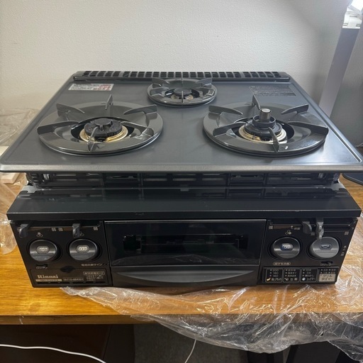 リンナイ ビルドインガスコンロ　RBG-31AV7FR  都市ガス