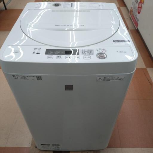 ★ジモティー割引有★ SHARP 4.5kg 全自動洗濯機 ES-G4E6 2019年製 中古品