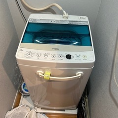 洗濯機